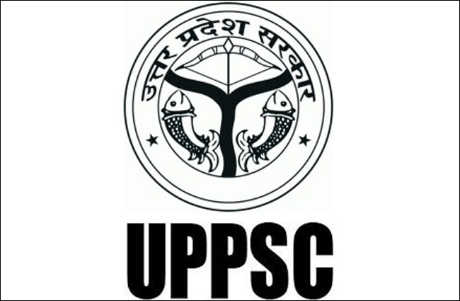 UPPSC Upper Subordinate 2017