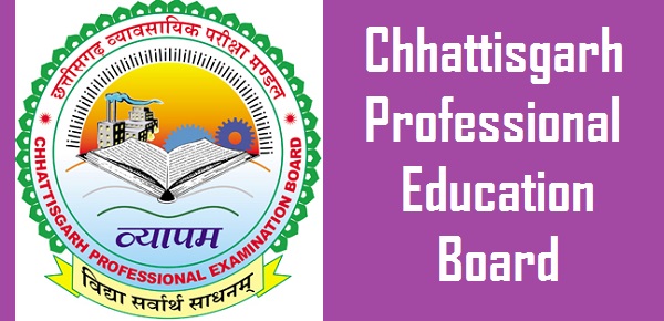 Chhattisgarh ADEO Recruitment 2017