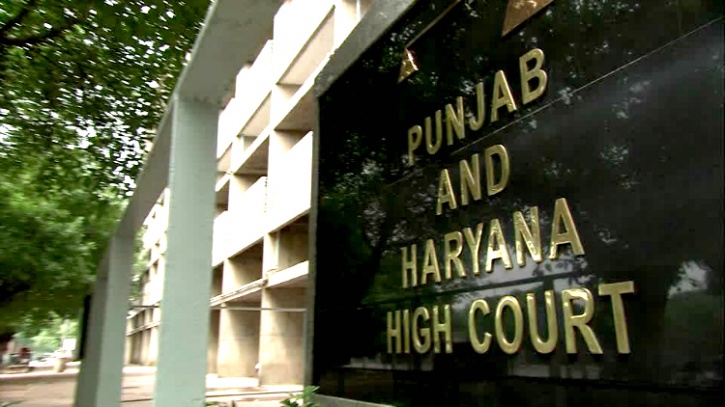 Punjab High Court Clerk Vacancy 2017