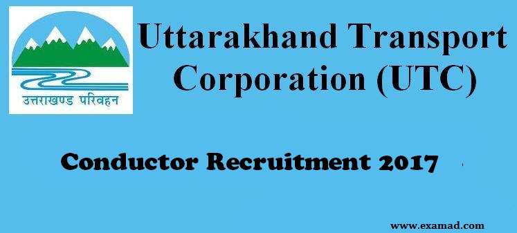 UTC Conductor Recruitment 2017