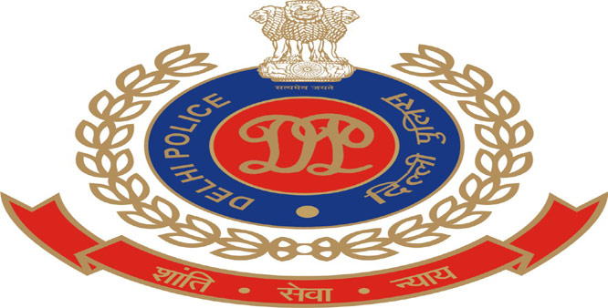 delhi Police MTS syllabus in hindi 2018