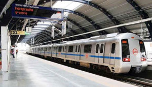 DMRC JE Assistant Manager Salary