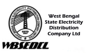 WBSEDCL Assistant Engineer Salary