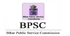 bpsc assistant professor salary and pay scale