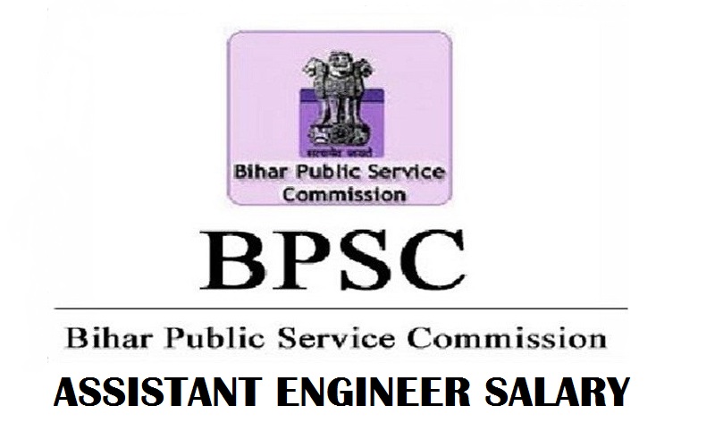 bpsc assistant engineer salary and pay scale
