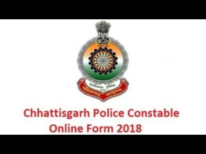 CG Police Constable Salary