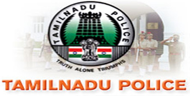 tamilnadu tn police constable salary