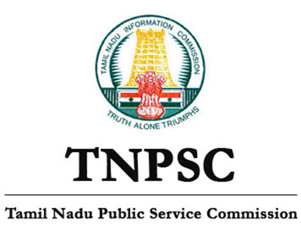 TNPSC AE Recruitment 2018