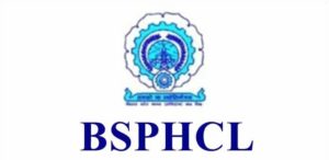 bsphcl je salary
