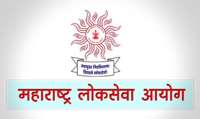 mpsc aso mains exam date
