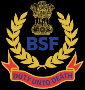 BSF Recruitment 2019 Apply Online
