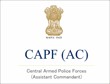 UPSC CAPF Recruitment 2019 Apply Online