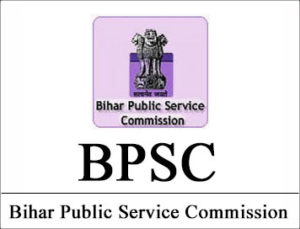 BPSC Judicial Service Recruitment 2019 Exam