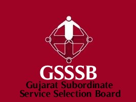 GSSSB Supervisor Instructor Online Form 2019