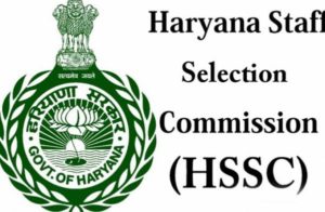Patwari Salary in Hand in Haryana 2019