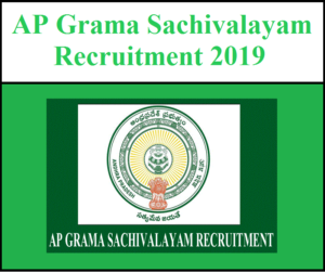 AP Grama Sachivalayam VRO Salary and job profile 2019