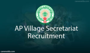 AP Village Agriculture Assistant Salary 2019