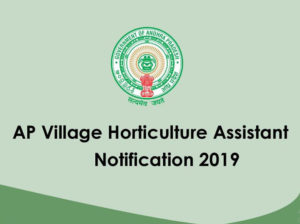 AP Village Horticulture Assistant Salary 2019