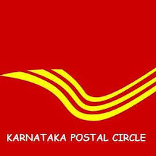 Karnataka GDS Recruitment 2019