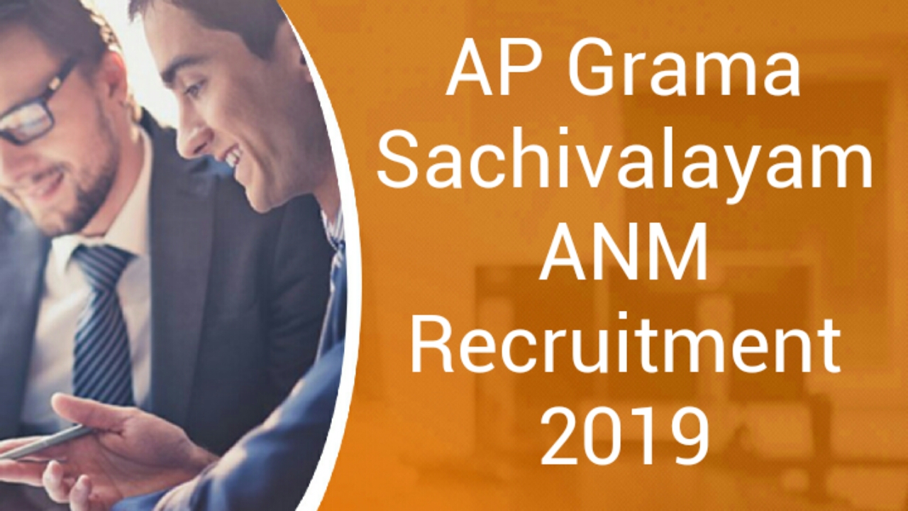 AP Grama Sachivalayam ANM Salary and Pay Scale 2019