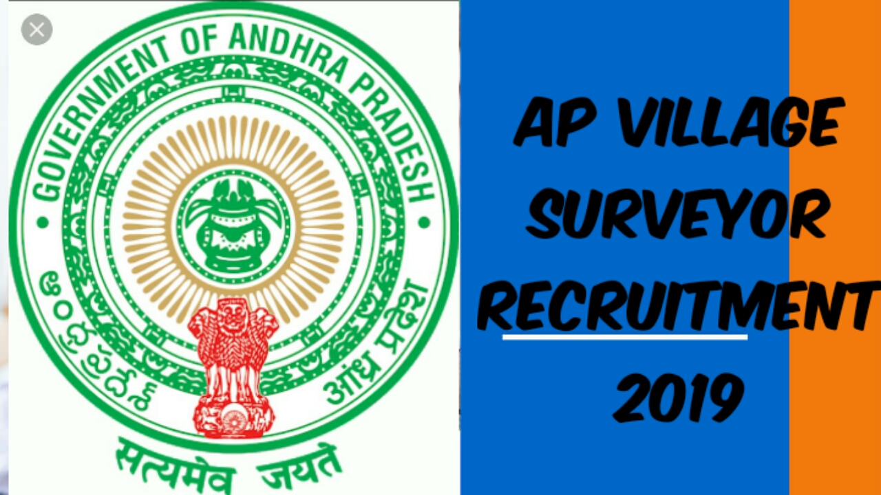 AP Village Surveyor Salary