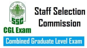 SSC CGL 2019 Tier 1 Result PDF Download with Marks