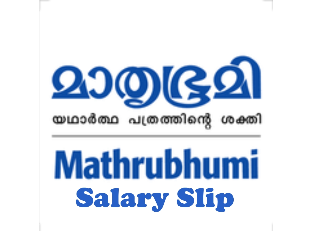 Mathrubhumi Salary Slip