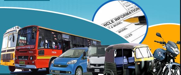 Assam Transport Department Recruitment 2020