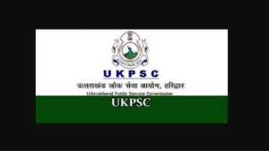 UKPSC Lecturer Salary