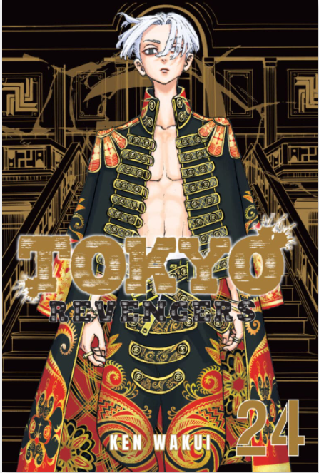 Tokyo Revengers Chapter 240 Release Date