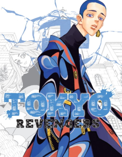 Tokyo Revengers Chapter 241 Release Date