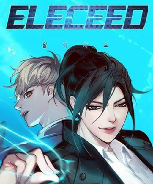 Eleceed Chapter 186 Release Date