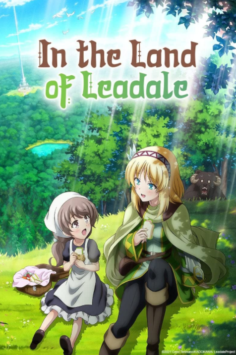 In The Land Of Leadale Episode 12 Release Date