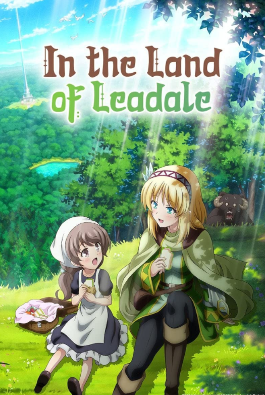 In The Land Of Leadale Episode 13 Release Date