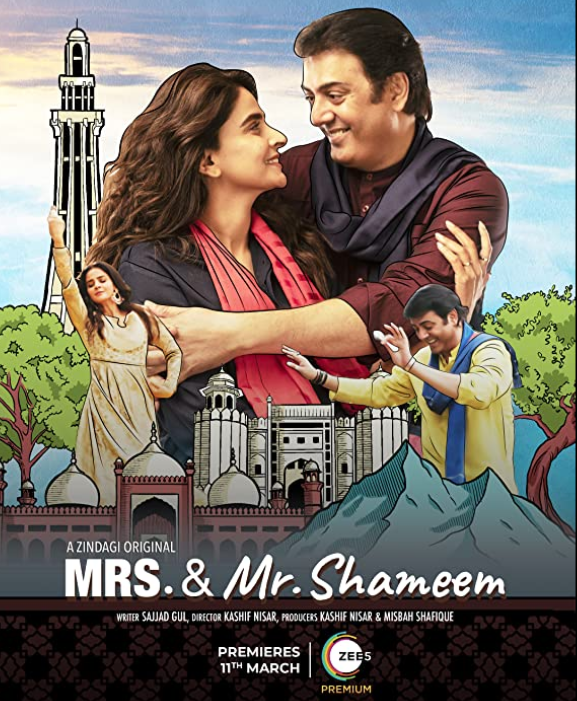Mrs and Mr Shameem Season 2 Release Date