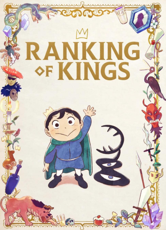 Ranking Of Kings Episode 21 Release Date