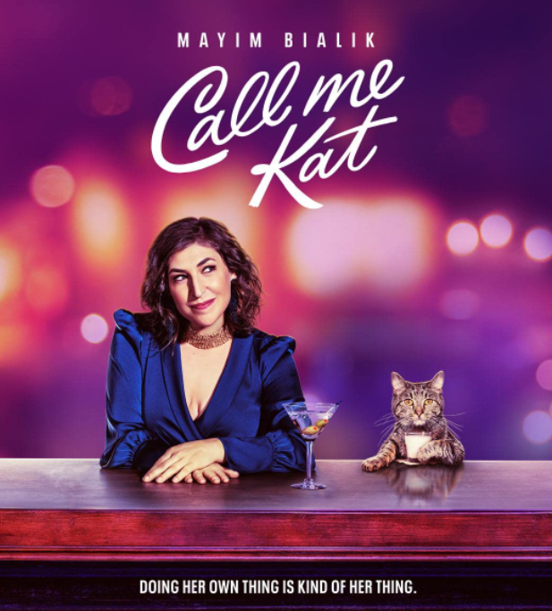 Call Me Kat Season 2 Episode 14 Release Date