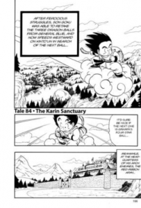 Dragon Ball Super Chapter 84 Release Date