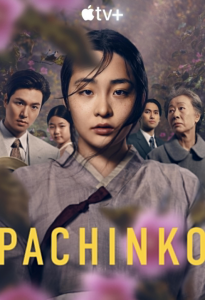 Pachinko Season 1 Episode 6 Release Date