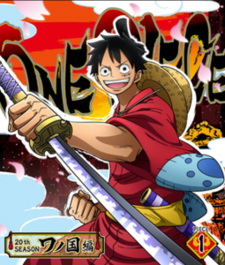 One Piece Episode 1020 Release Date