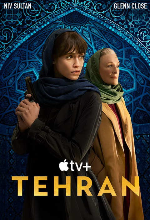 Tehran Season 2 Episode 3 Release Date