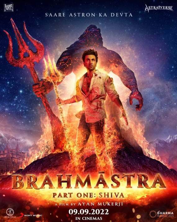 Bramhastra Part One OTT Release Date