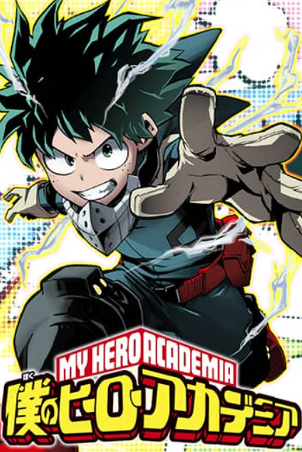 My Hero Academia Chapter 359 Release Date