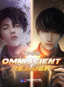 Omniscient Readers Viewpoint Chapter 112 Release Date