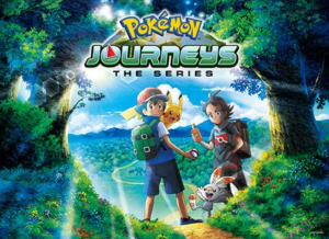 Pokemon Journeys Episode 116 Release Date