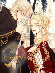 The Remarried Empress Chapter 121 Release Date