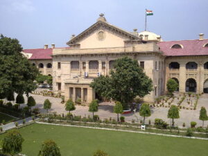 Allahabad High Court Junior Assistant Salary Slip