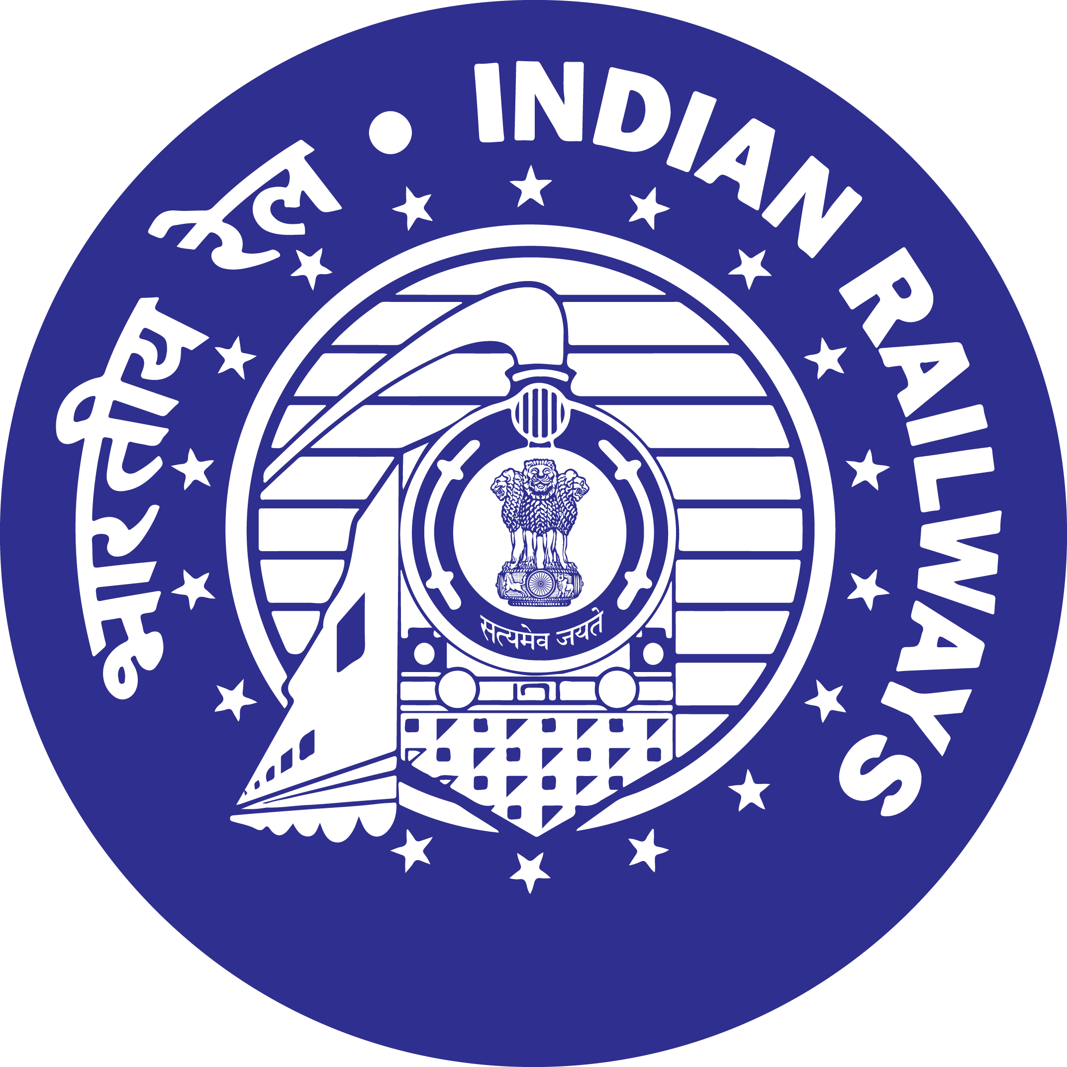 RRB NTPC Goods Trains Manager Salary 2024