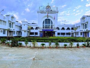 Tripura University Recruitment 2024