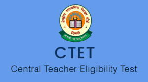 CTET Result 2024 October Exam